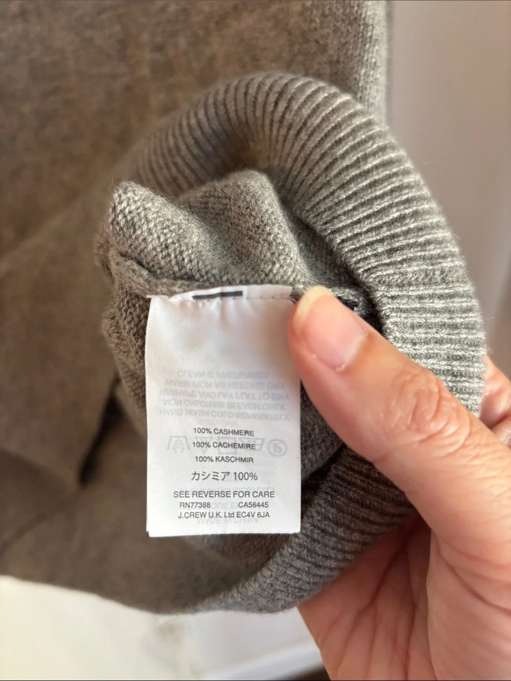J. Crew classic gray
